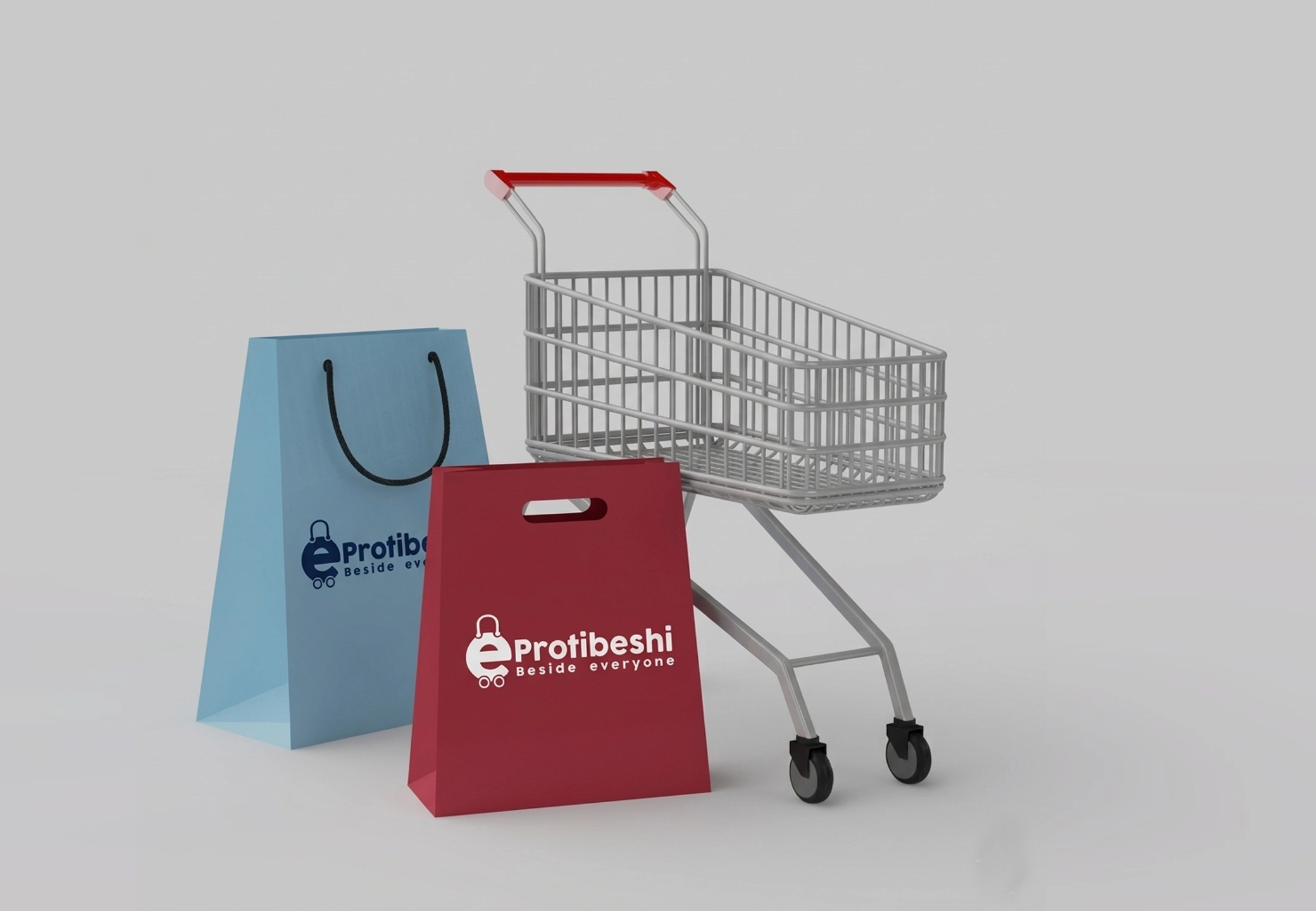 Customer Register Page Image